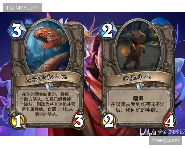 中立球规则：判罚条件与重启执行要点