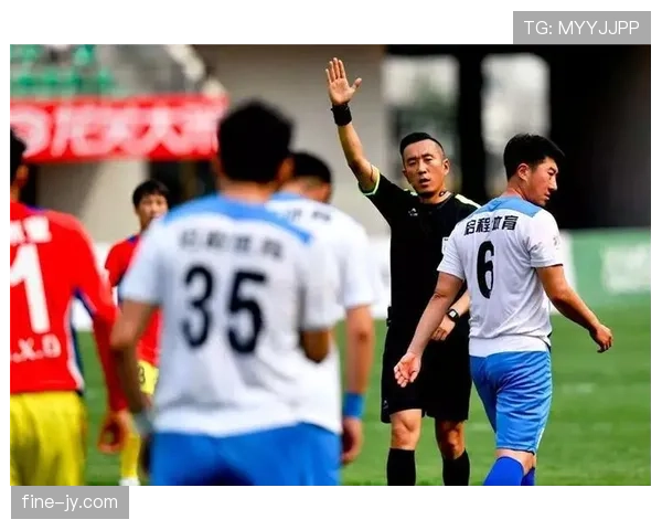 官员被罚离场，足球规则中有哪些特殊判罚逻辑？