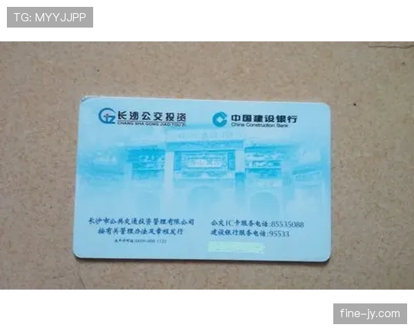 杜丽刚晒完新房钥匙，我这还在为地铁卡充值