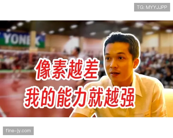 陶菲克随手一张生活照就能把我穷到怀疑人生