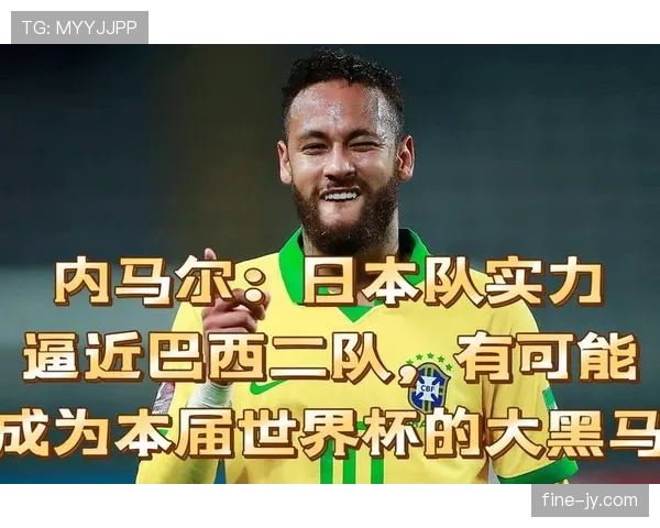 世界杯传统强队商业价值与实力是否匹配
